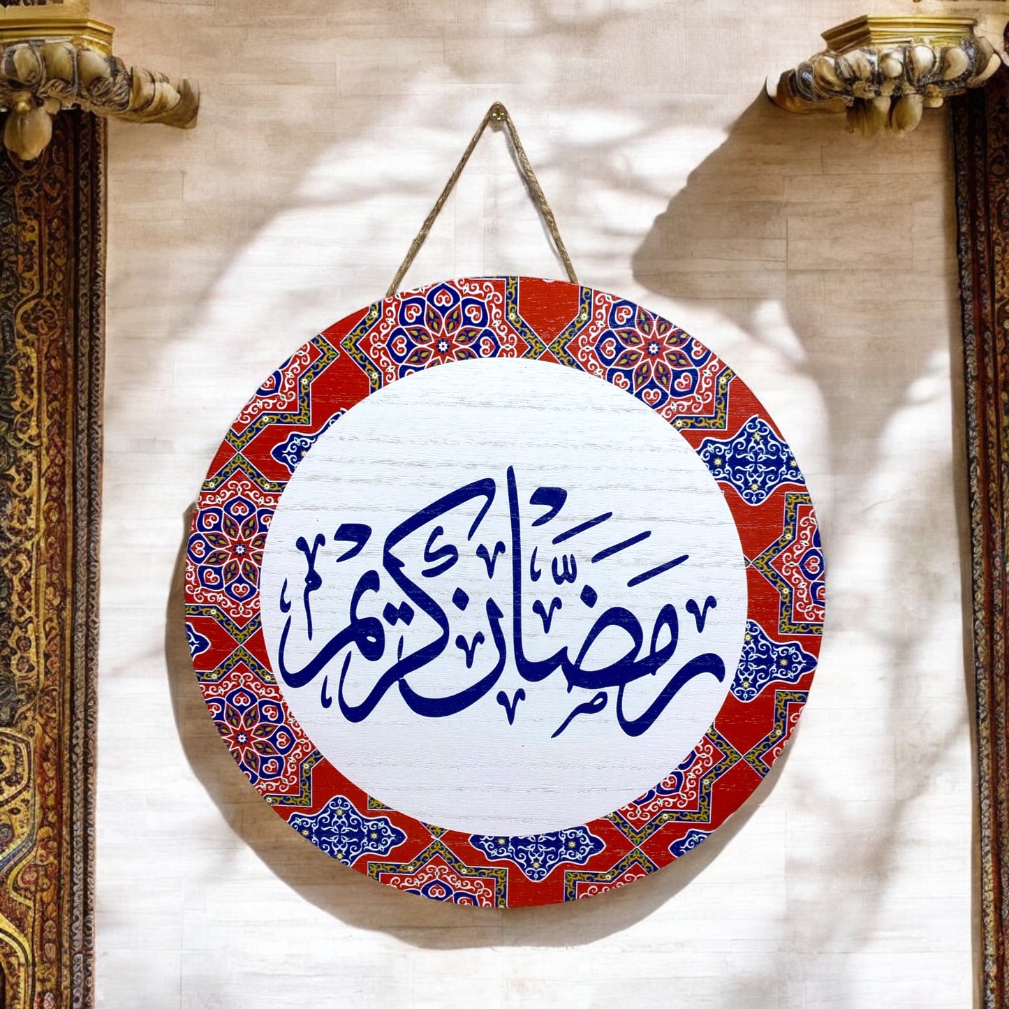 Khayami design Ramadan sign