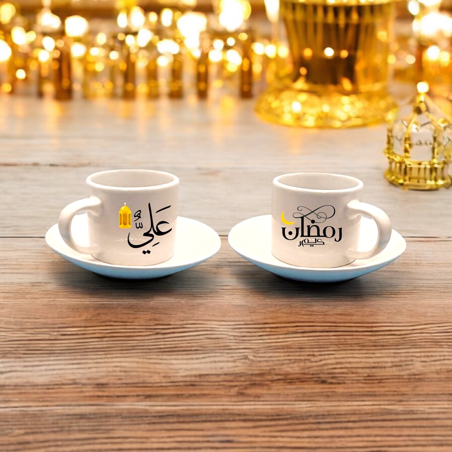 Personalized Ramadan Turkish Coffee Cup