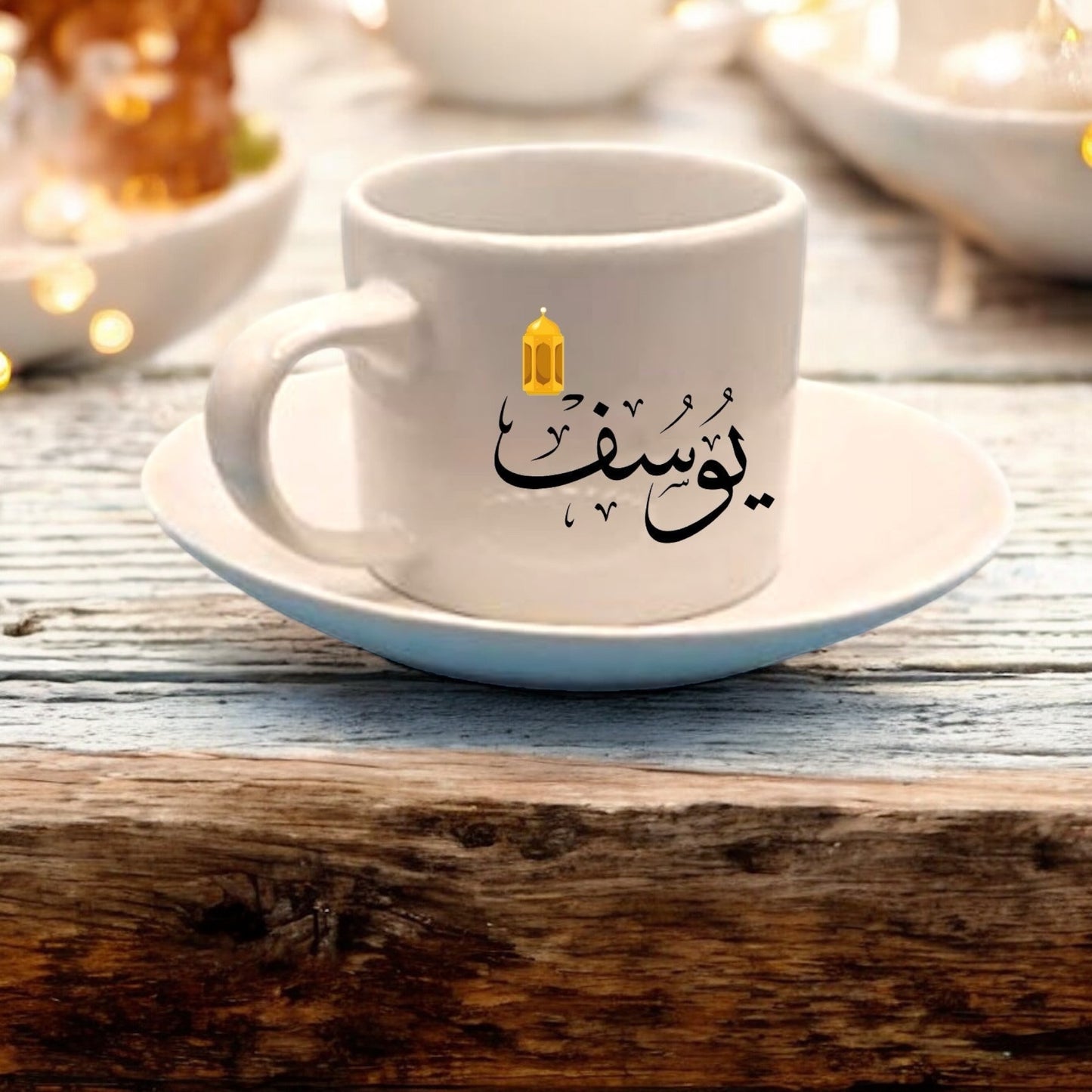 Personalized Ramadan Turkish Coffee Cup