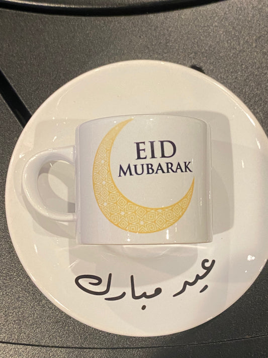 Eid Mubarak Turkish Coffee  Cup and Saucer