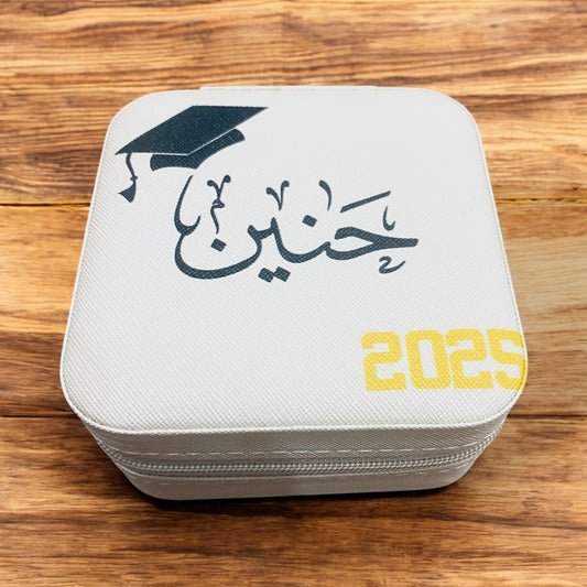 Personalized Leather Jewelry box (Best Personalized Graduation Gift)