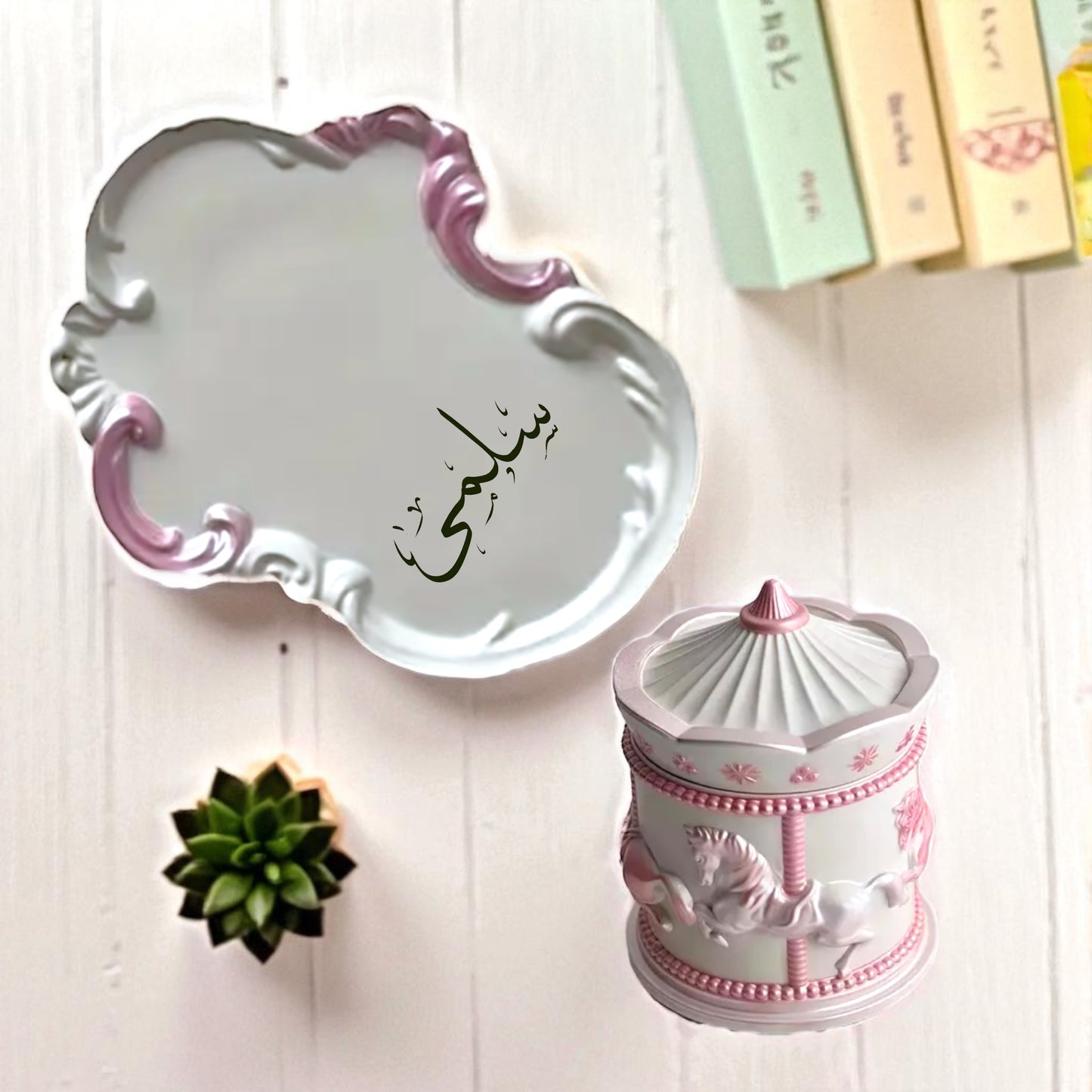 Personalized Carousel Tray & Canister Set