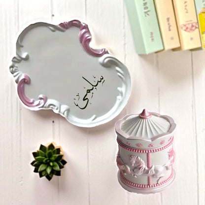 Personalized Carousel Tray & Canister Set