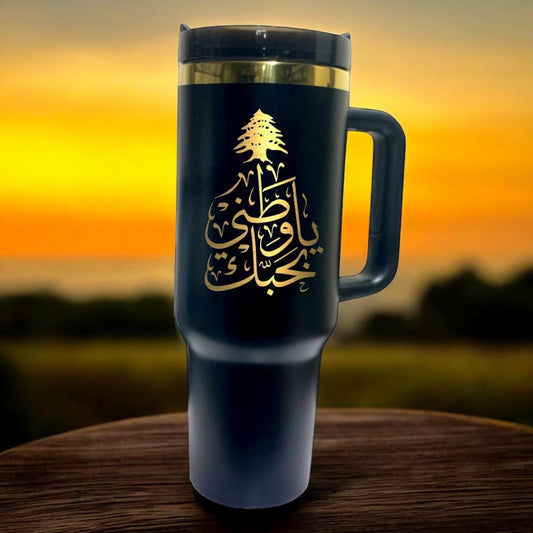 Lebanon Tumbler – 40 oz white Stainless Steel with Arabic Engraving