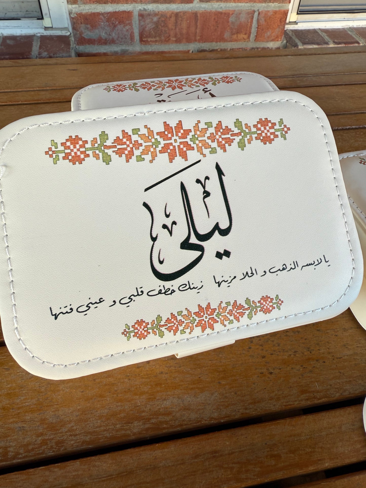 Zayna Jewelry box