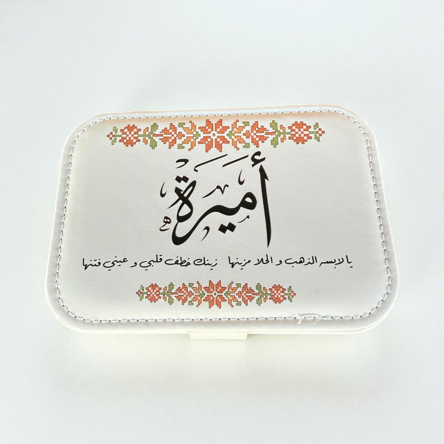 Zayna Jewelry box