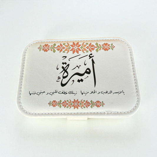 Zayna Jewelry box