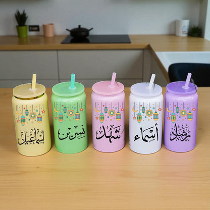 Ramadan Stainless Steel Tumbler 16 oz