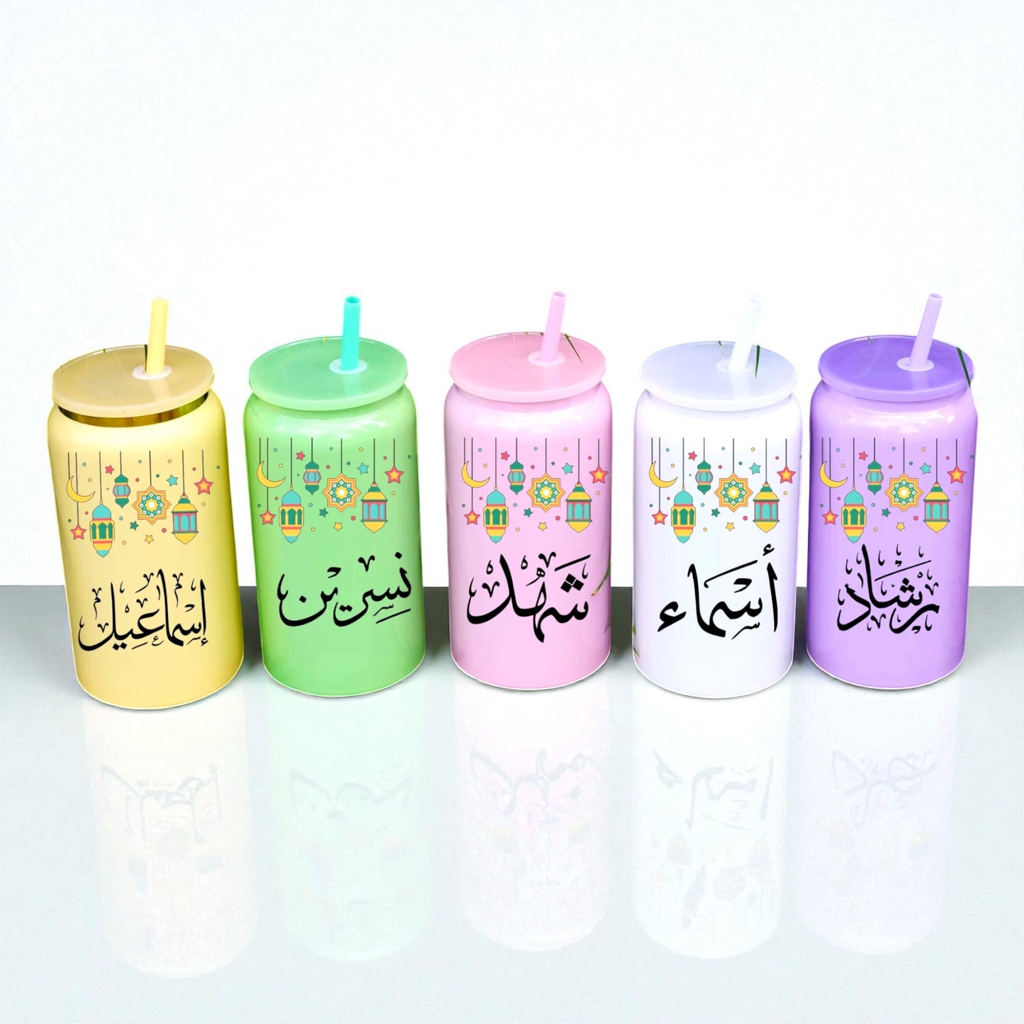 Ramadan Stainless Steel Tumbler 16 oz