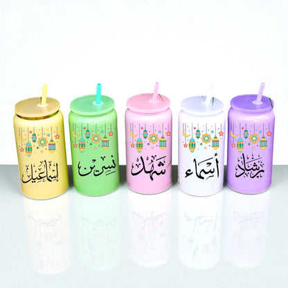 Ramadan Stainless Steel Tumbler 16 oz