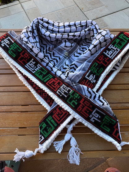 Reversible double sided embroidered Kufiyah