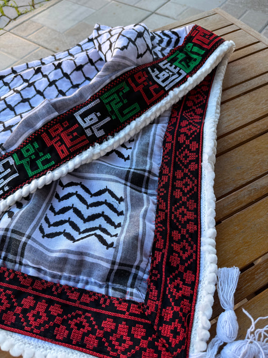 Reversible double sided embroidered Kufiyah