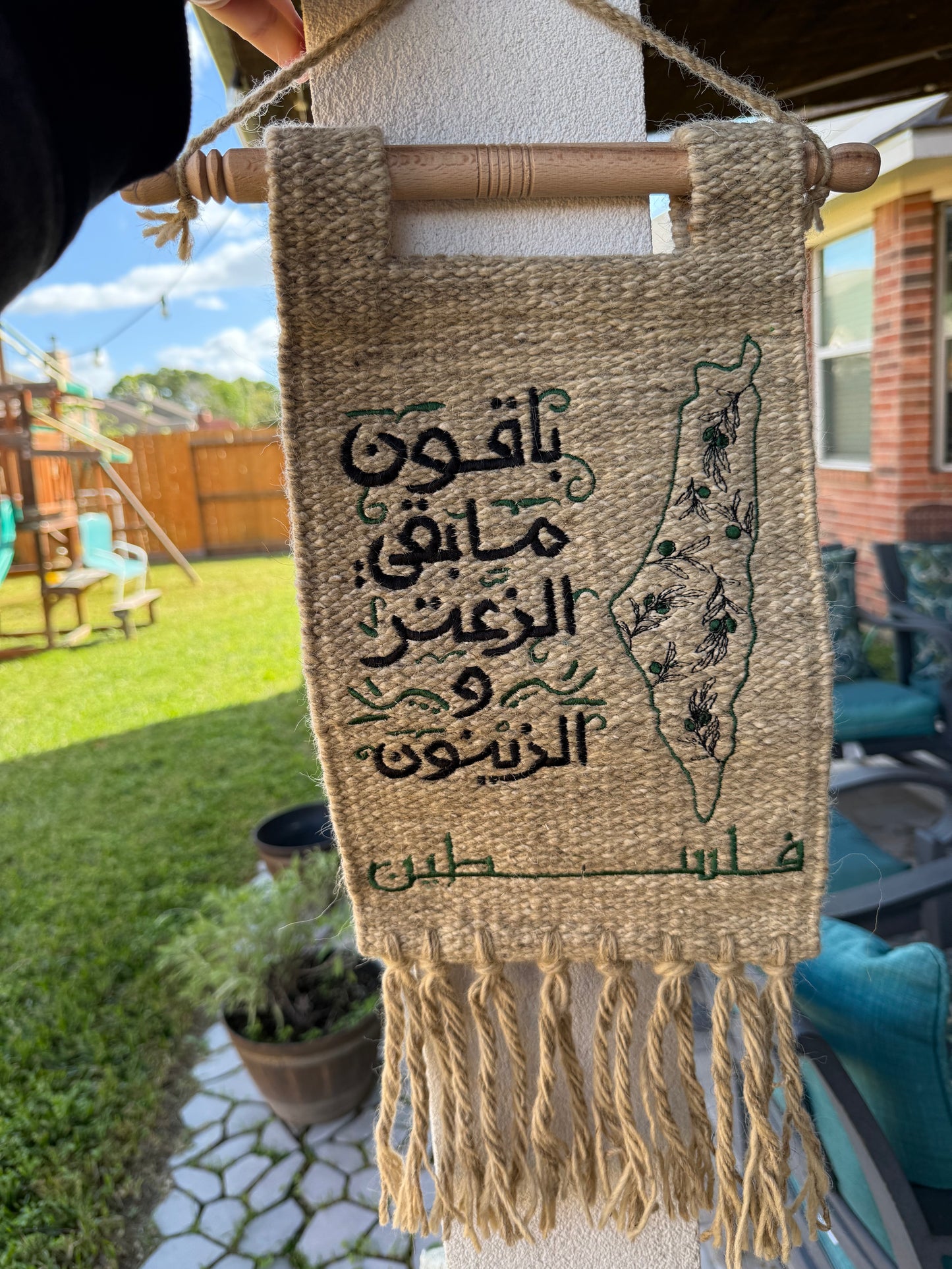 Handmade Palestinian tapestry