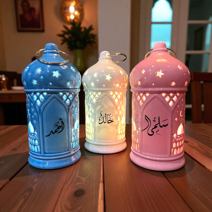 Ramadan Serenity Lantern – Personalized Ceramic Ramadan Décor