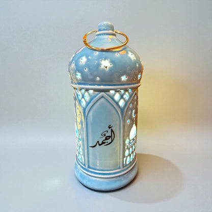 Ramadan Serenity Lantern – Personalized Ceramic Ramadan Décor