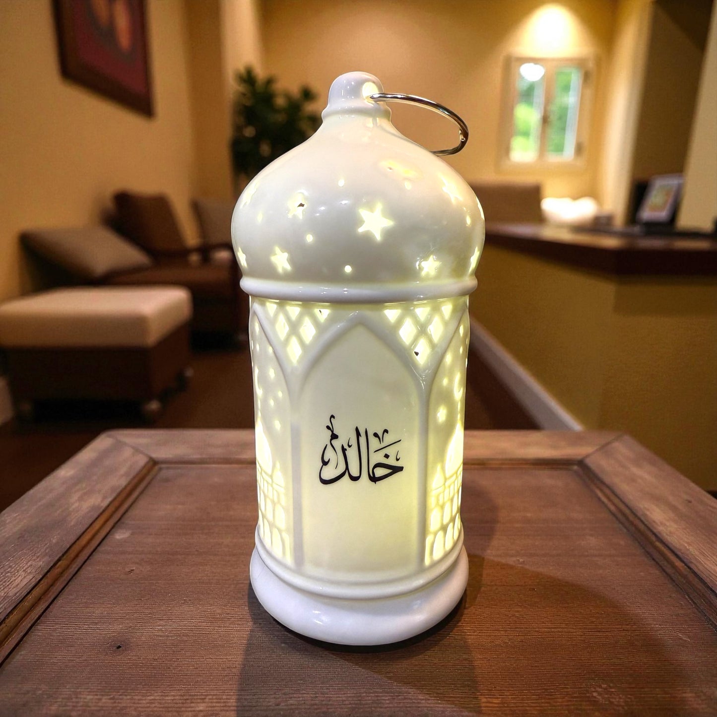 Ramadan Serenity Lantern – Personalized Ceramic Ramadan Décor