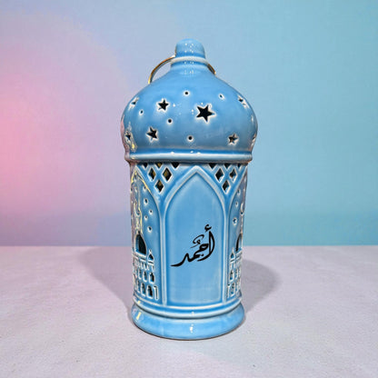Ramadan Serenity Lantern – Personalized Ceramic Ramadan Décor