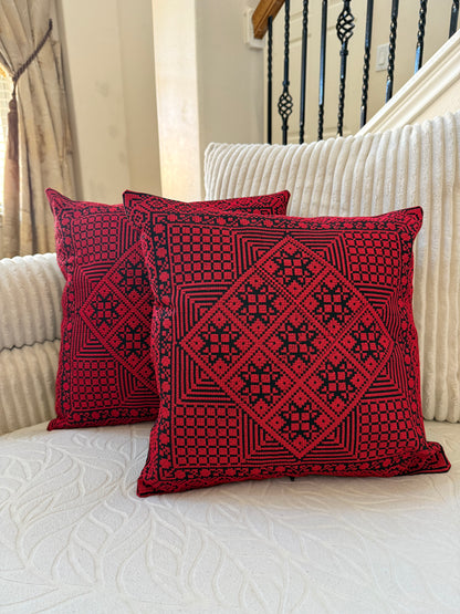 Set of Tatreez Cushion Covers. ( table runners sold separately)