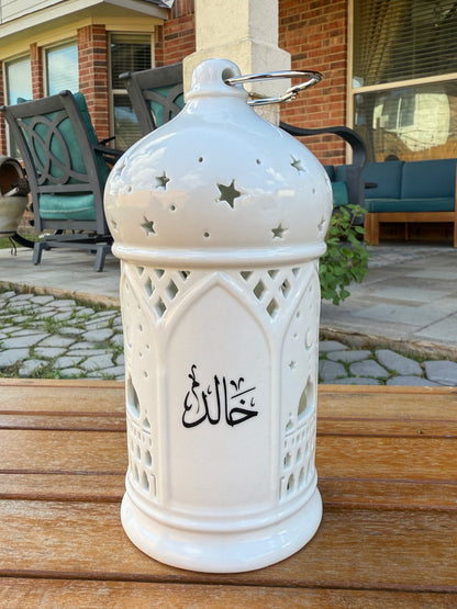 Ramadan Serenity Lantern – Personalized Ceramic Ramadan Décor