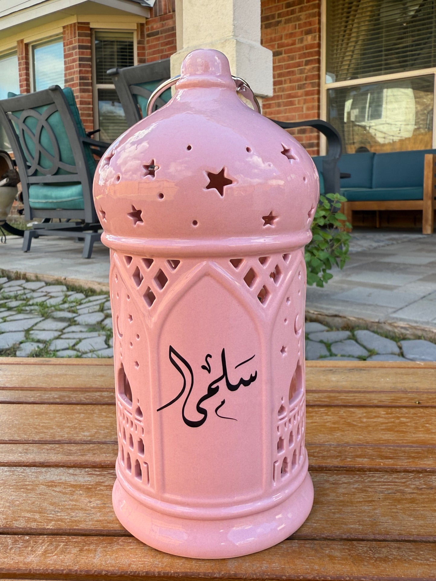 Ramadan Serenity Lantern – Personalized Ceramic Ramadan Décor