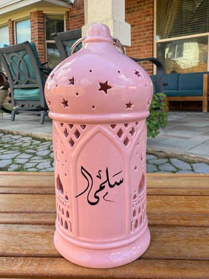 Ramadan Serenity Lantern – Personalized Ceramic Ramadan Décor