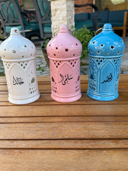 Ramadan Serenity Lantern – Personalized Ceramic Ramadan Décor