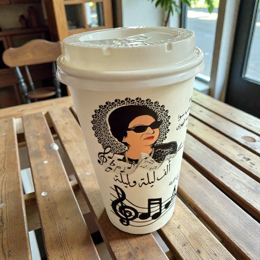 Om Kultho الف ليله و ليله paper coffee cups ( set of 20 cups )