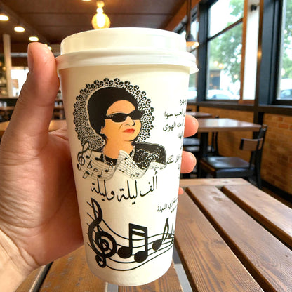 Om Kultho الف ليله و ليله paper coffee cups ( set of 20 cups )