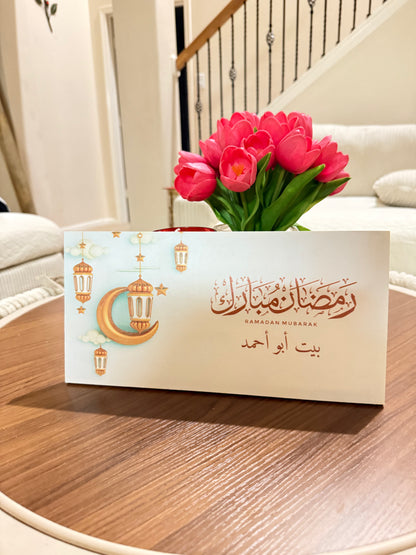 Layali Ramadan Personalized Wood Panel