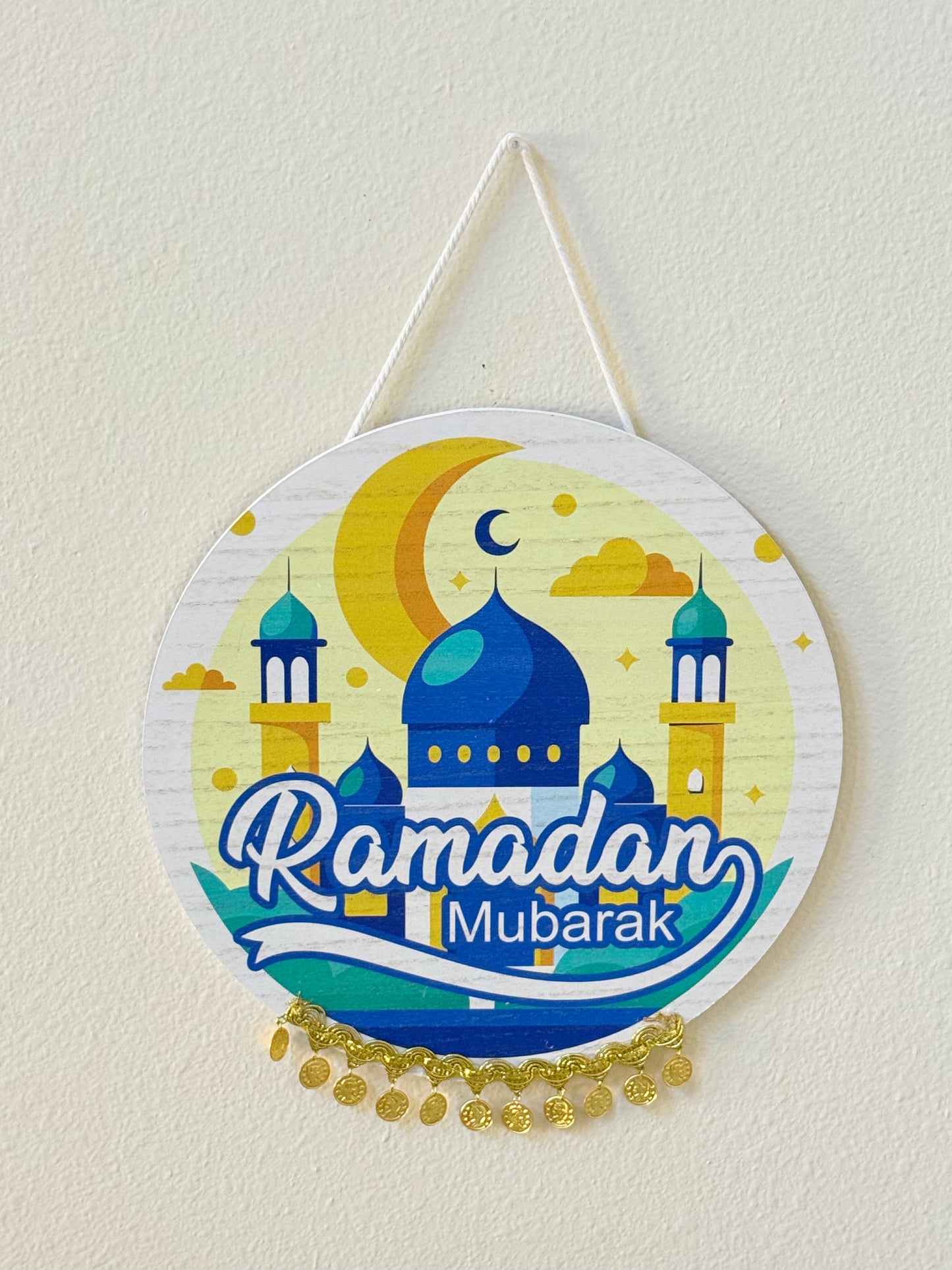 Qamar Ramadan Décor Sign