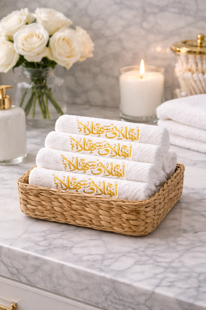 اهلاً و سهلاً washcloth set for guests bathroom set of 6