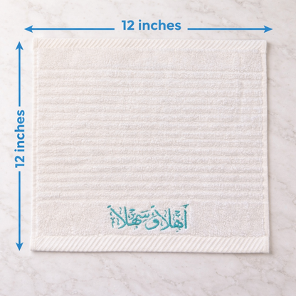 اهلاً و سهلاً washcloth set for guests bathroom set of 6
