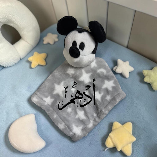 Personalized baby safety blanket