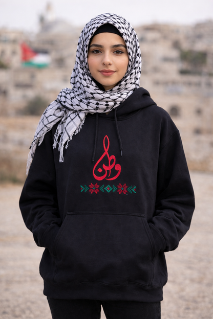 Watan Hoodie
