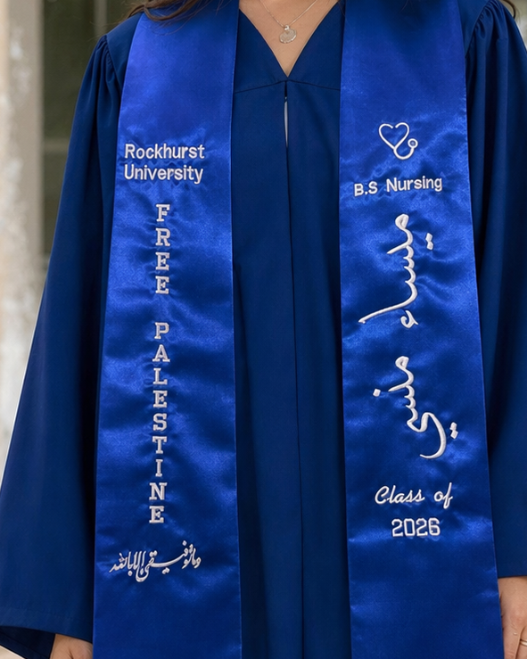 Embroidered Graduation Stole (with first name, last name and year).