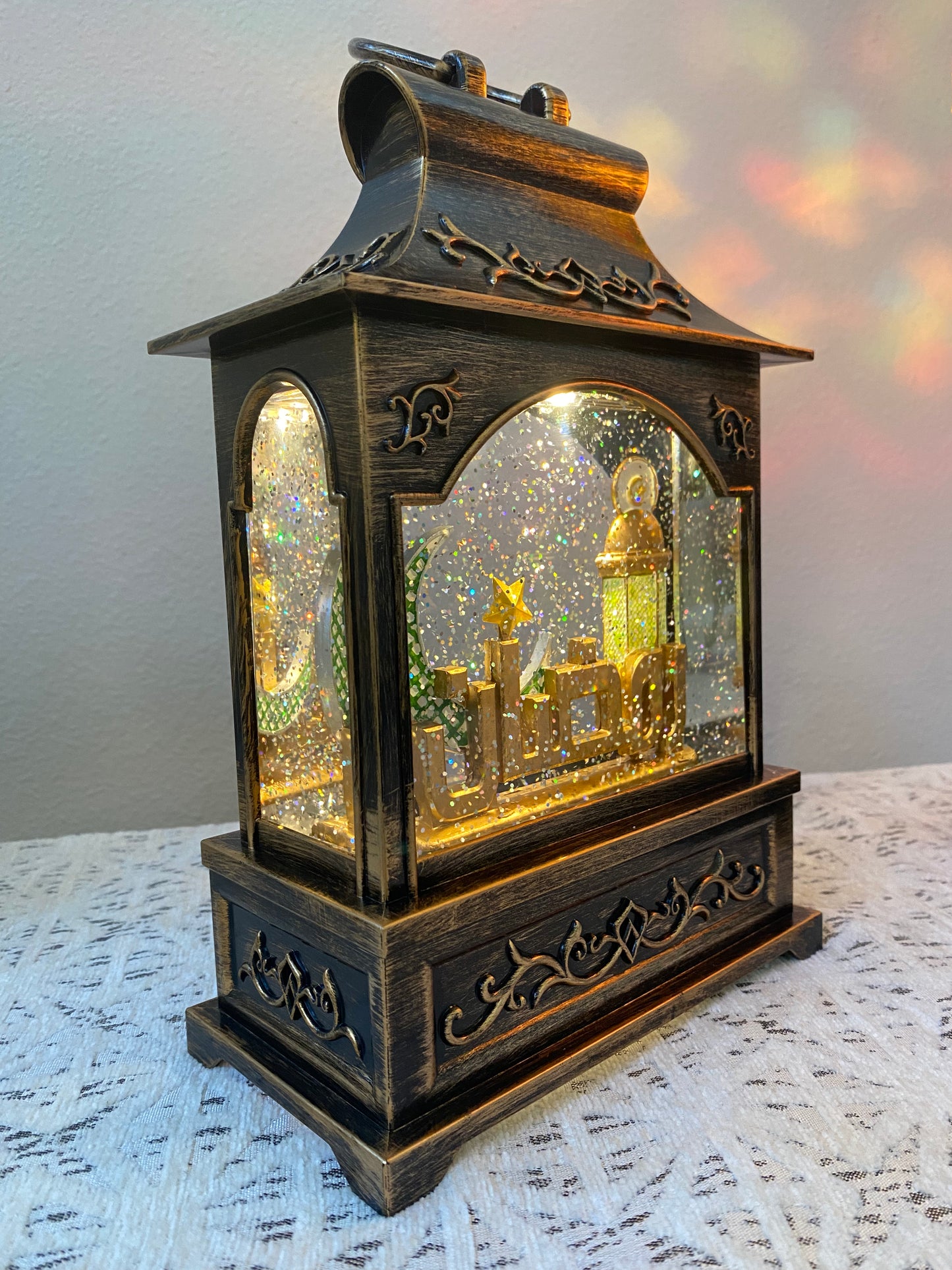 Ramadan Globe Lantern