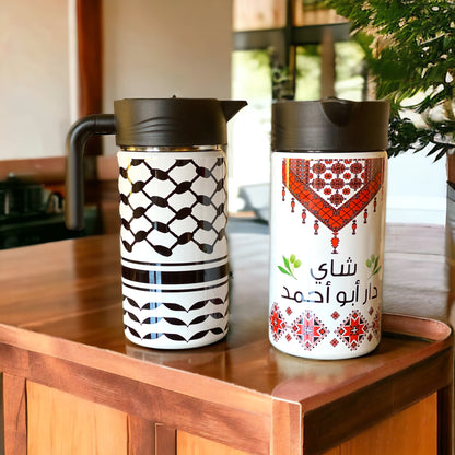 Kufiyah Print Flask 1.5 Liters