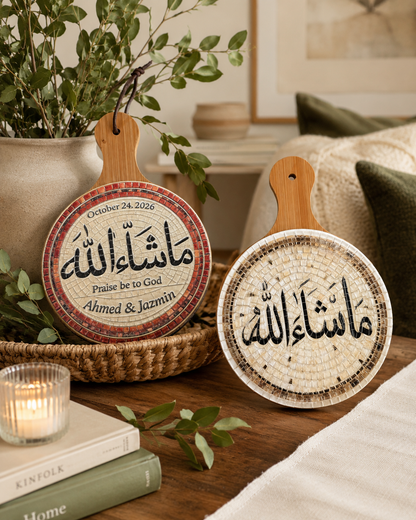 Personalized MashaAllah Acacia Wood Mini Board | Arabic Wedding Gift