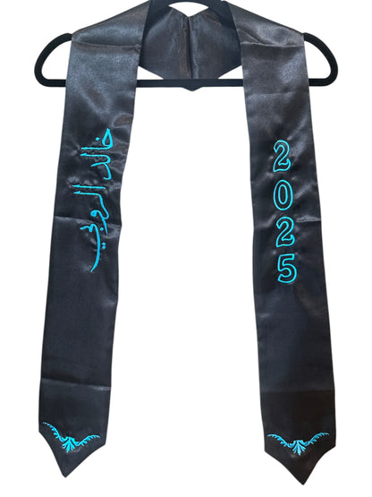 Embroidered Graduation Stole (with name and year)