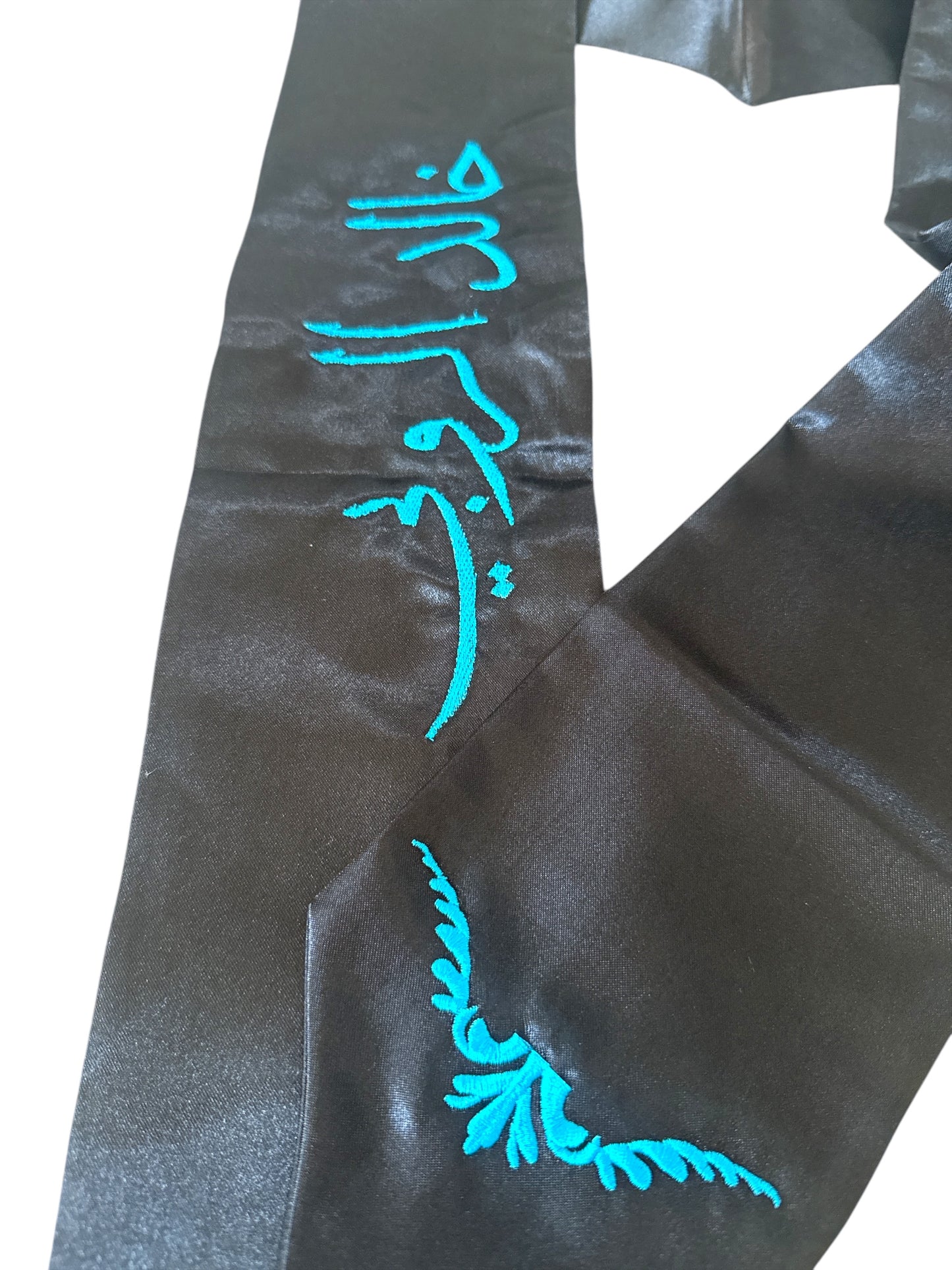 Embroidered Graduation Stole (with name and year)