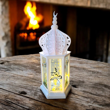 Alnour Personalized Ramadan Lantern with name