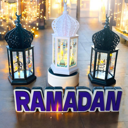 Alnour Personalized Ramadan Lantern with name