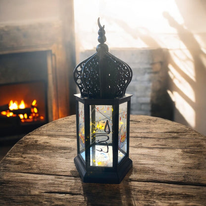 Alnour Personalized Ramadan Lantern with name