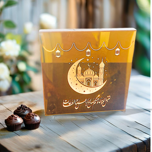Ramadan light Box.
