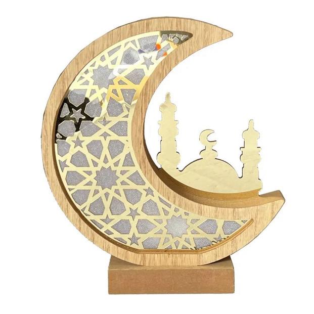 Lunar Blessings Ramadan Moon Light – Essential Ramadan Decoration