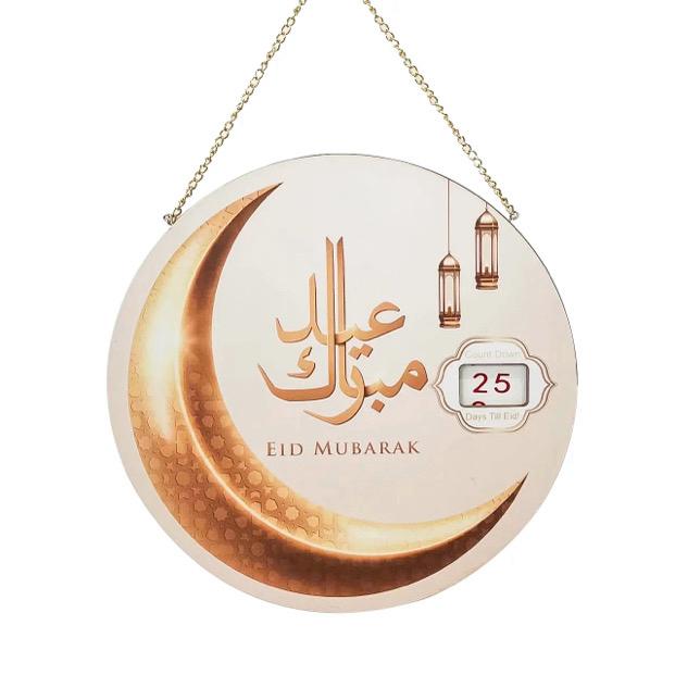 Eid Anticipation Countdown Calendar – Essential Eid Decoration