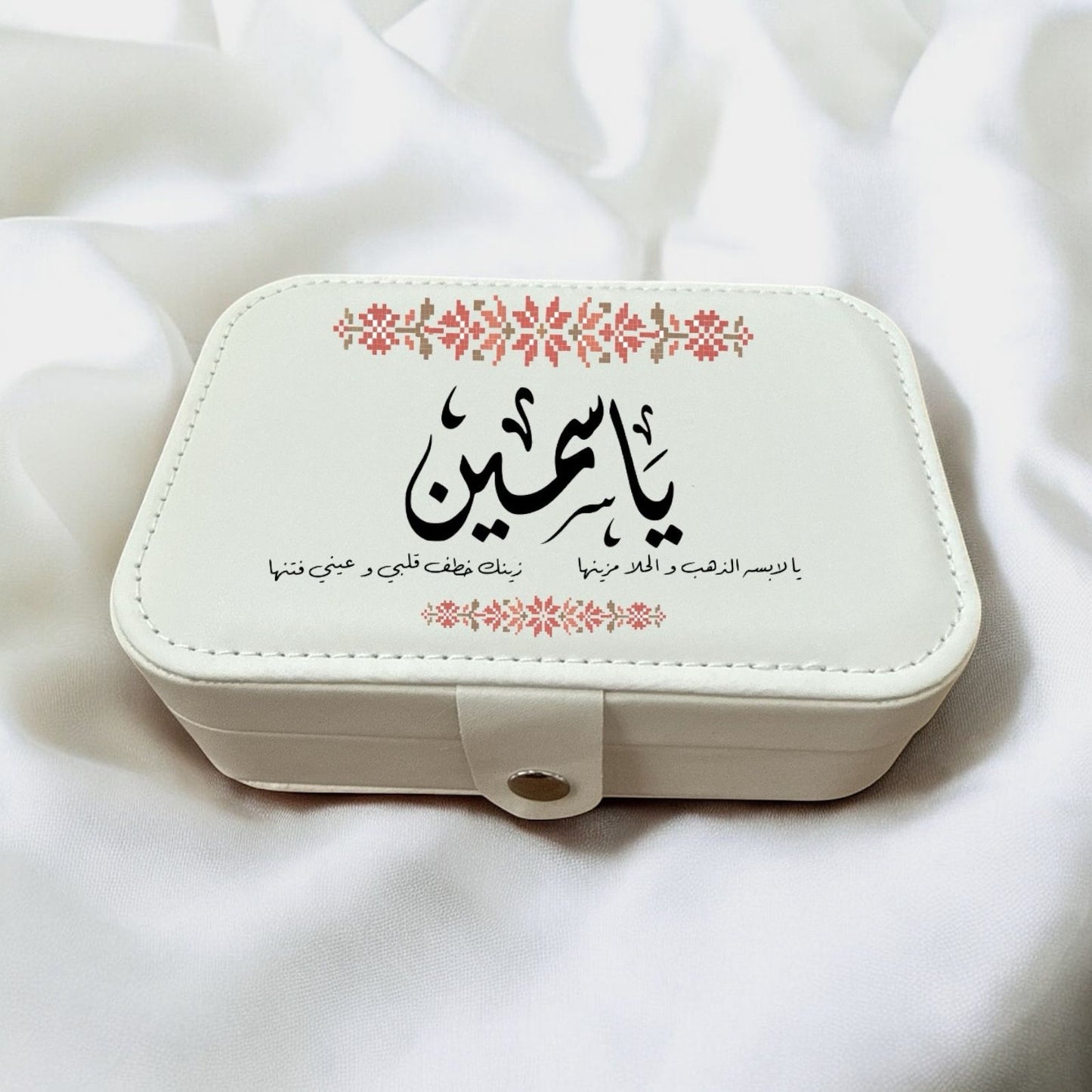 Zayna Jewelry box
