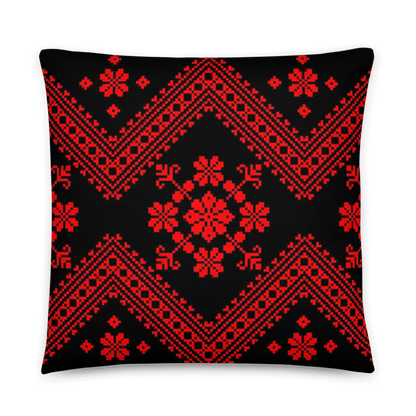 Palestinian Tatreez Accent Pillow