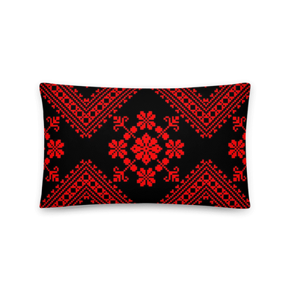 Palestinian Tatreez Accent Pillow