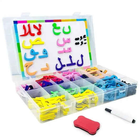 Magnetic Arabic Alphabet learning box ( FREE DIGITAL ARABIC FLASH CARDS)